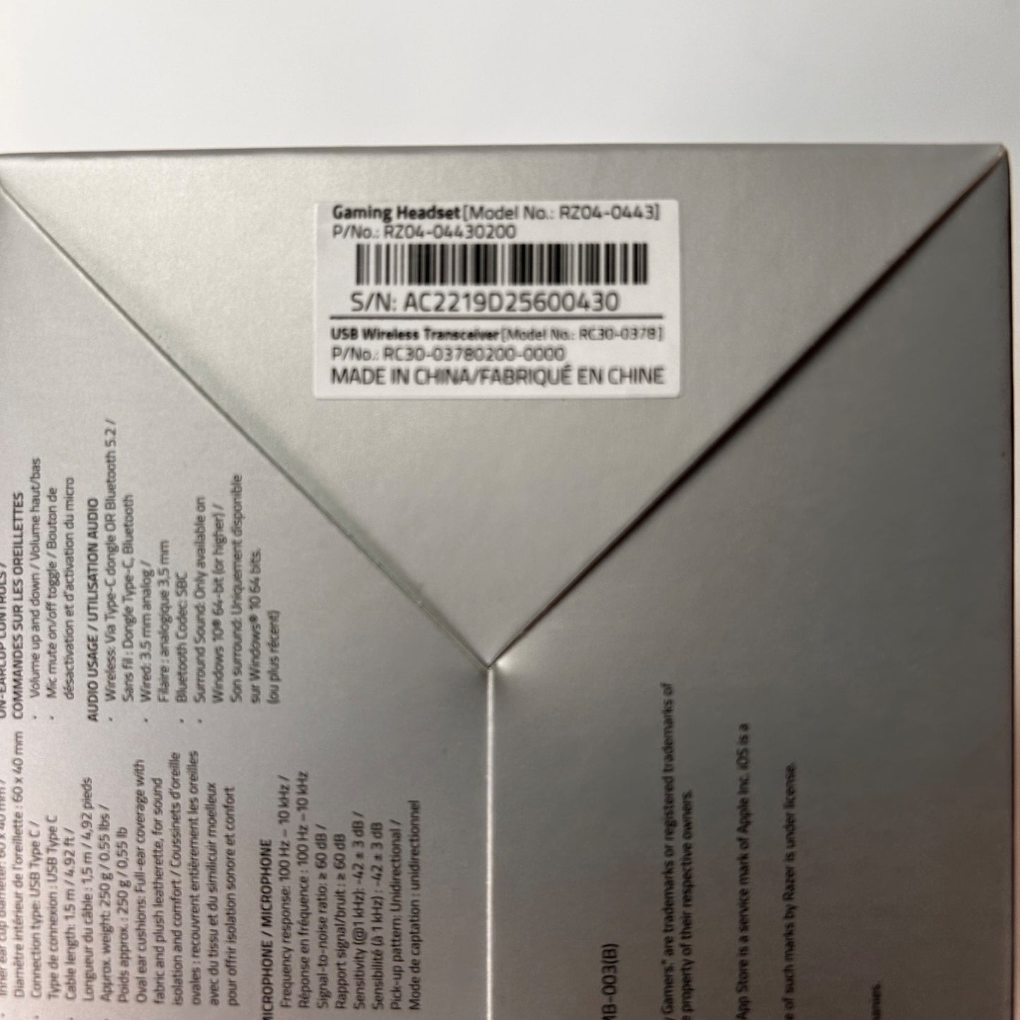 Product Image