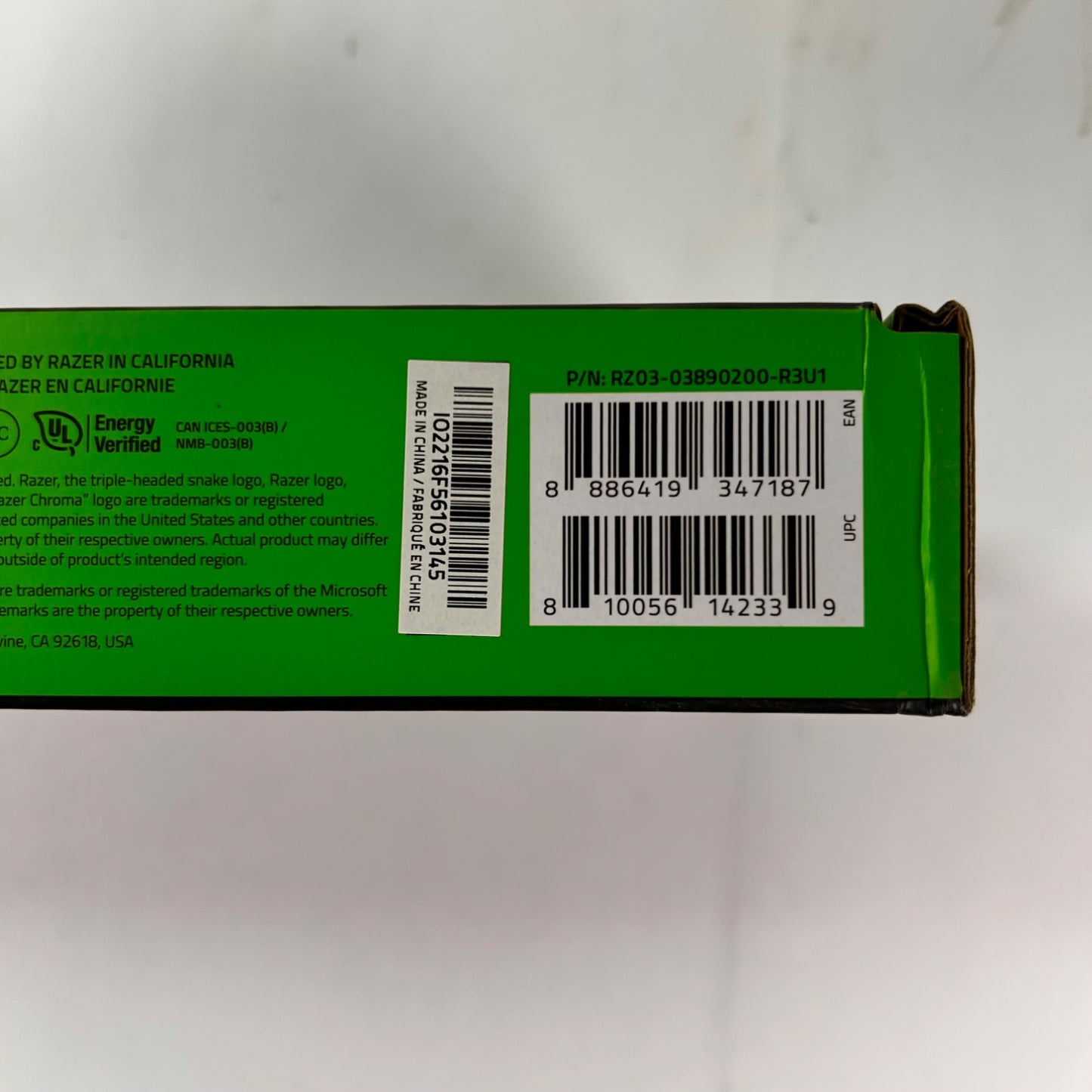 Product Image