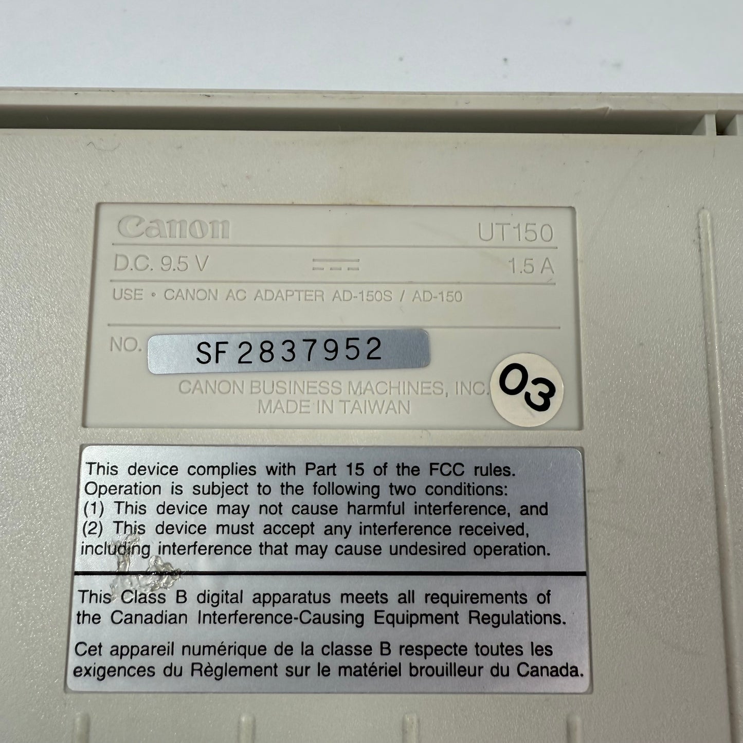 Product Image