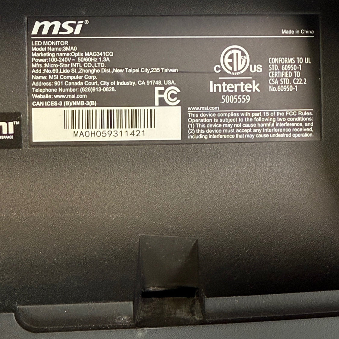 Product Image