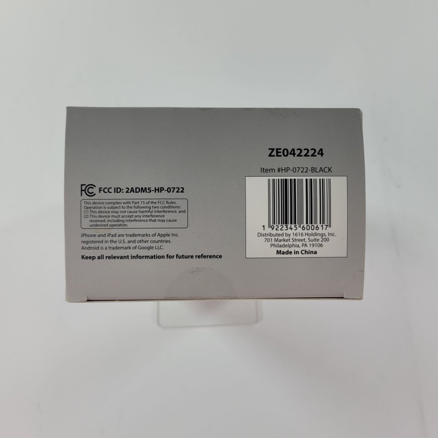 Product Image