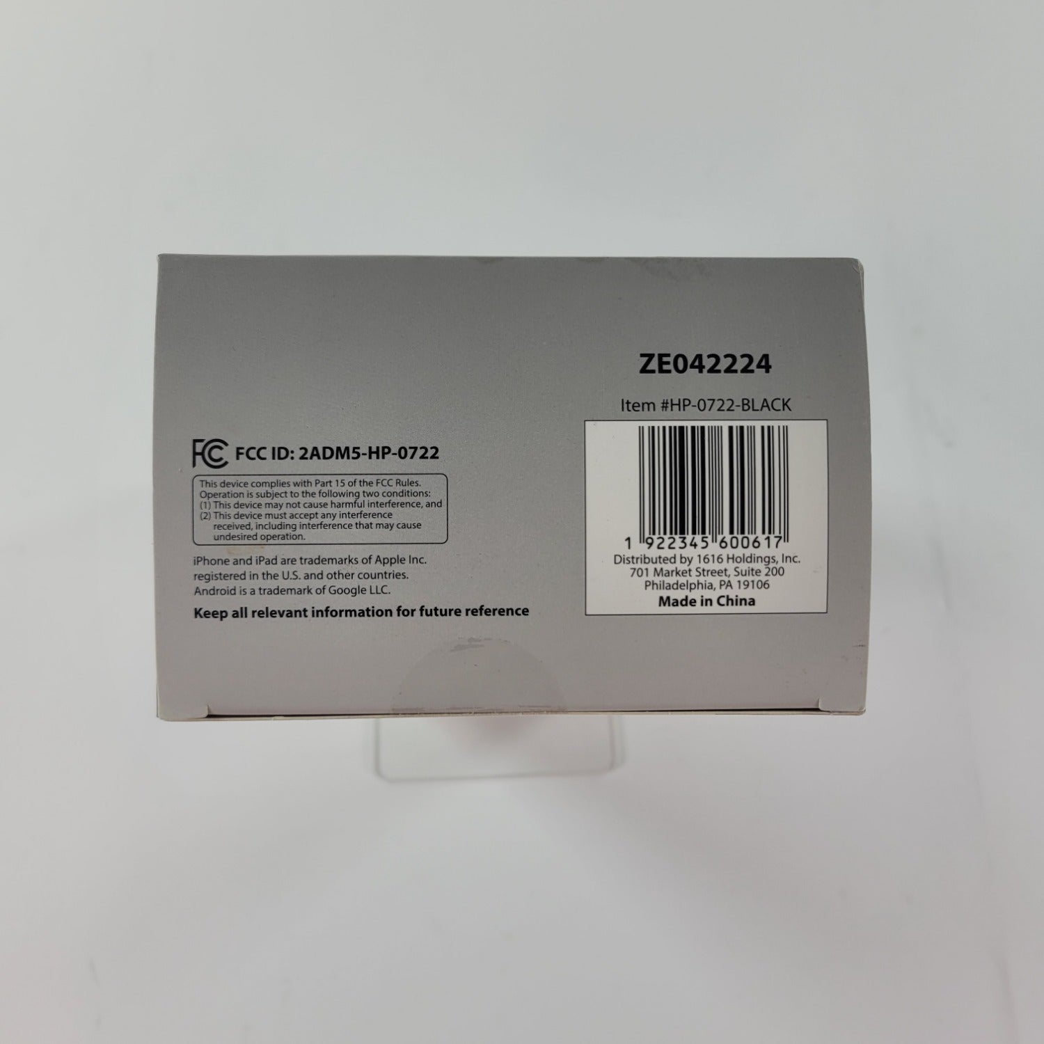 Product Image