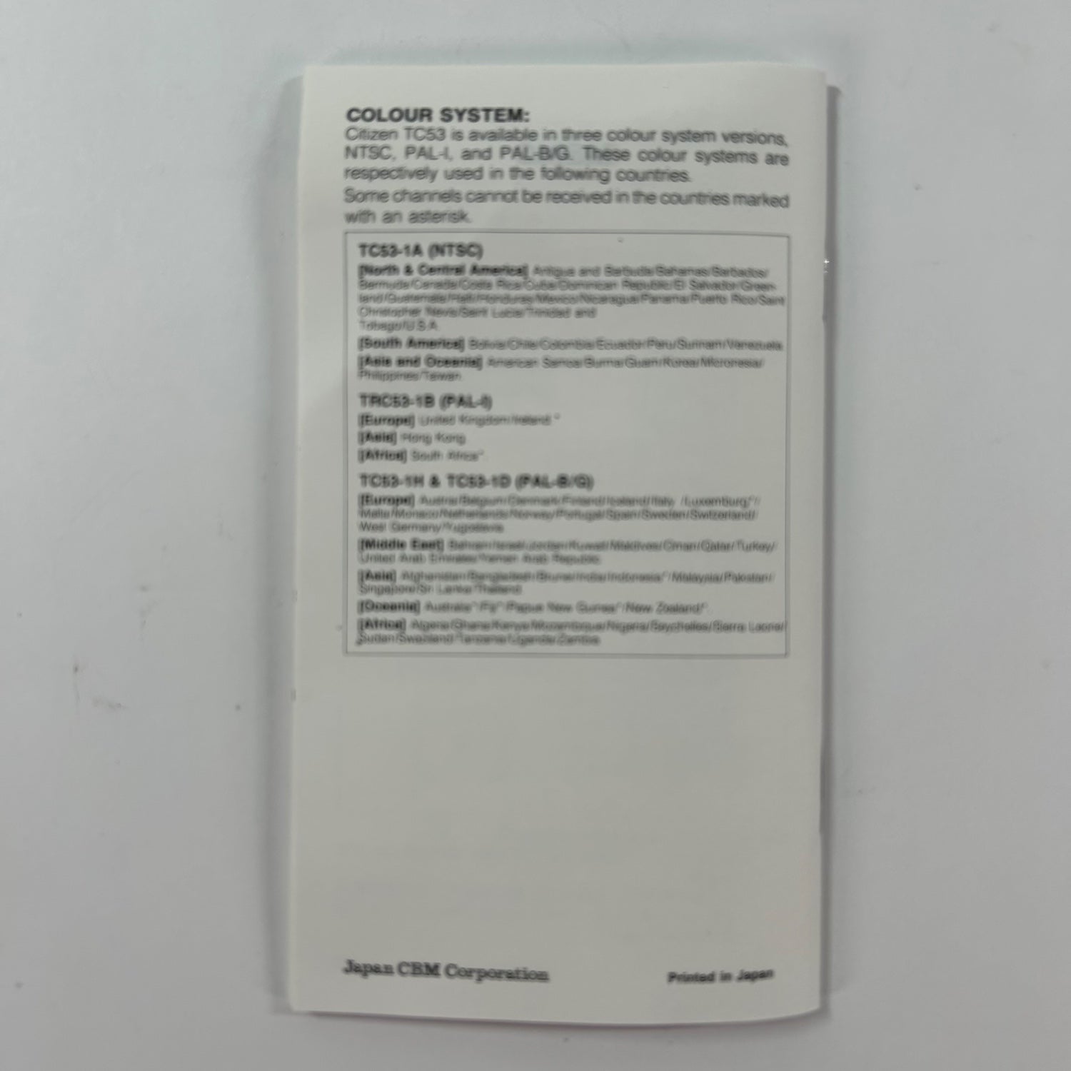 Product Image