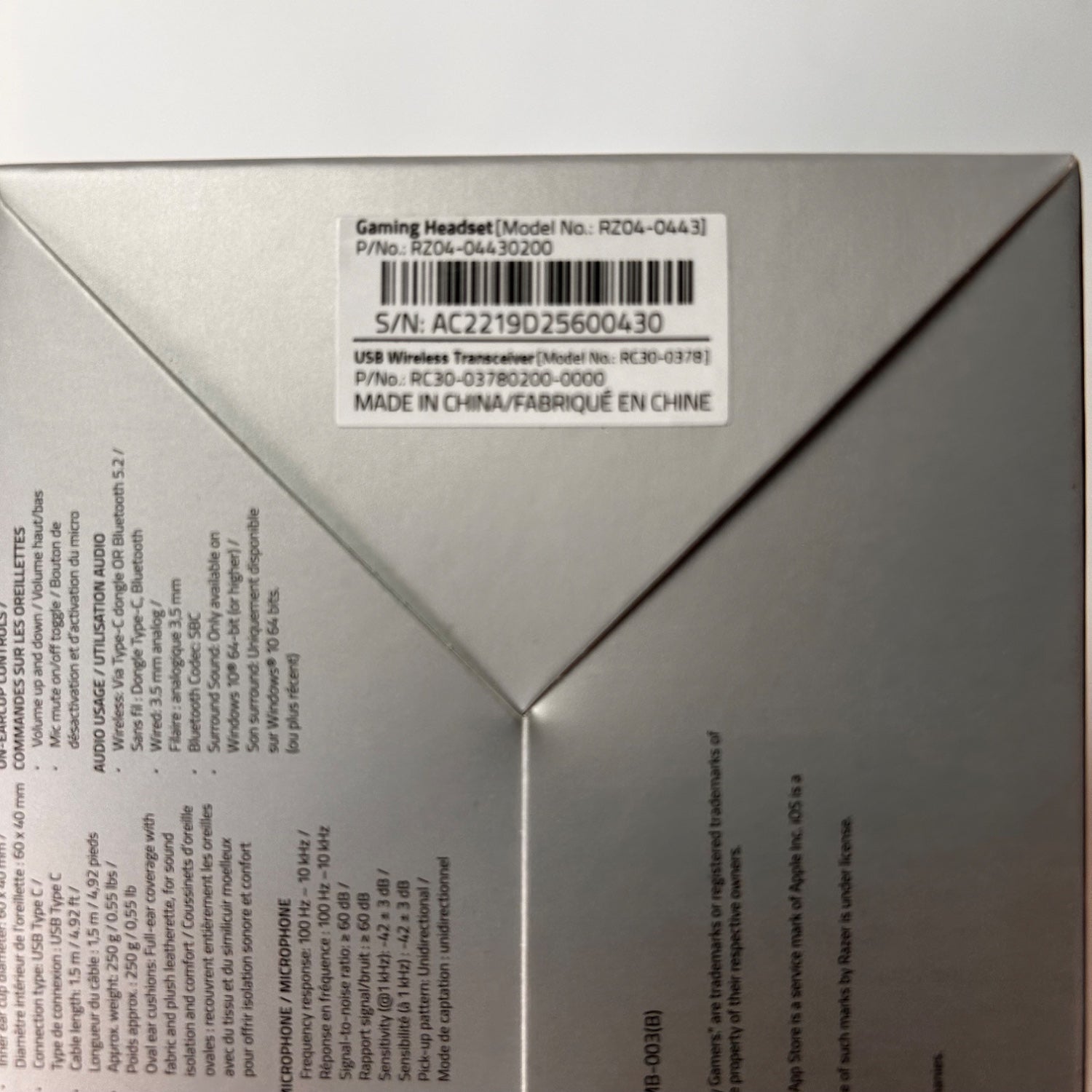 Product Image