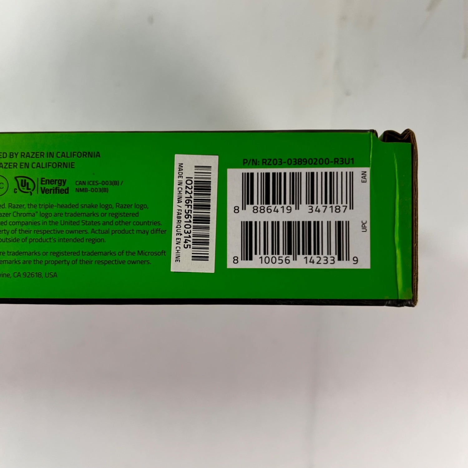 Product Image