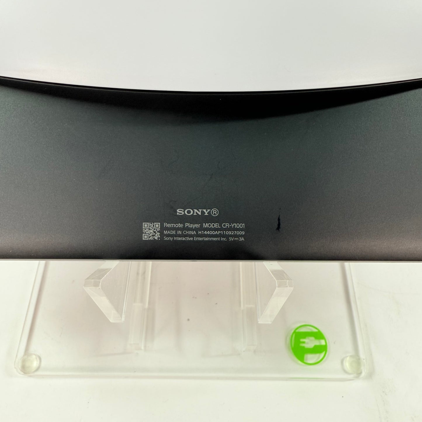 Sony Playstation 5 Portal White CFI-Y1001
