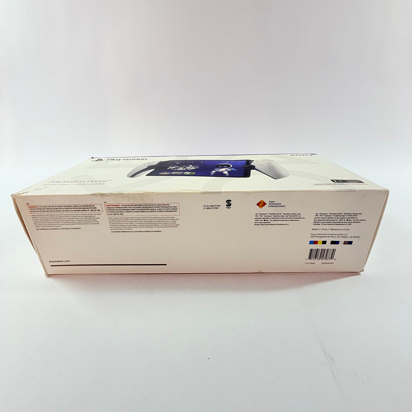 Sony Playstation 5 Portal White CFI-Y1001